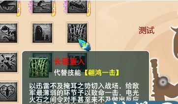 梦幻西游门派技能详解（探究大唐门派技能）