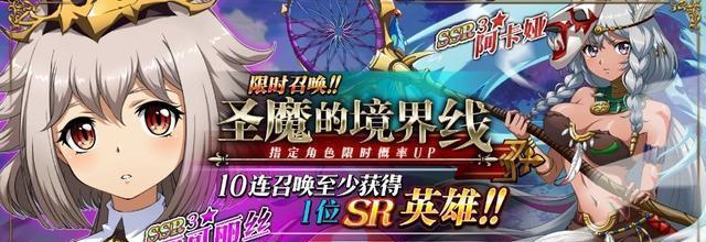 探秘夏提雅的神秘技能（揭开梦幻模拟战中夏提雅技能的奥秘）