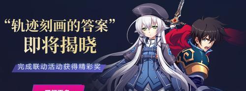 《梦幻模拟战》转职指南（全面解析阿瑞安赫德转职路线）