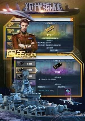 《梦幻模拟战》转职指南（全面解析阿瑞安赫德转职路线）