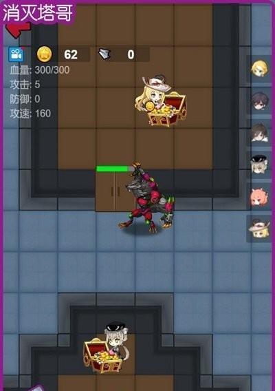 《以猛鬼宿舍怎么联机》（一场逃生游戏的全程攻略）