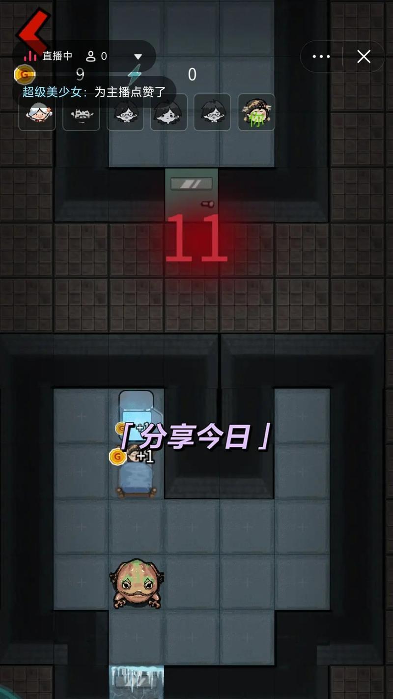 《以猛鬼宿舍为游戏主题的攻略》（成为猛鬼的必备技巧与策略）