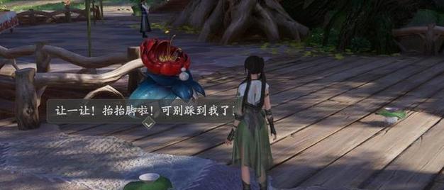 《蒙塔赛尔入门指南》（如何在游戏中获得胜利）