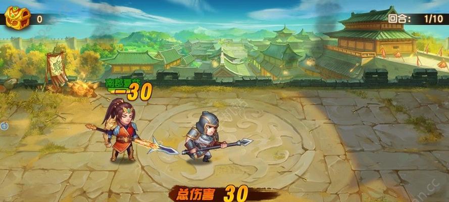 三国战场，征服乱世（打造最强阵容）