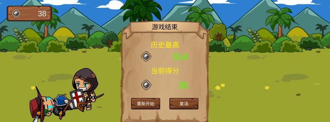 《冒险小分队游戏》中如何提升战斗力（15个技巧让你在游戏中战无不胜）