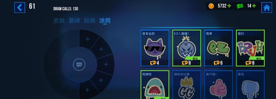 如何提升装备的效能——探索冒险小分队游戏中的强化系统（游戏装备再造）
