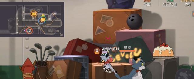 畅游猫鼠世界（探寻恶魔泰菲的乐园）