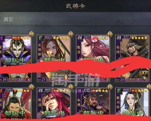 率土之滨应天顺时祈禳新玩法调整（玩法变动详解）