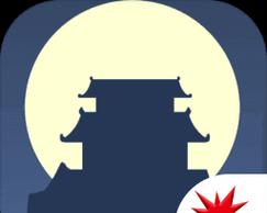 修仙门派：建立、功德与修炼之路