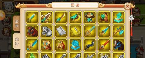 《以乱世曹操传》兵种玩法攻略（打造战斗核心）