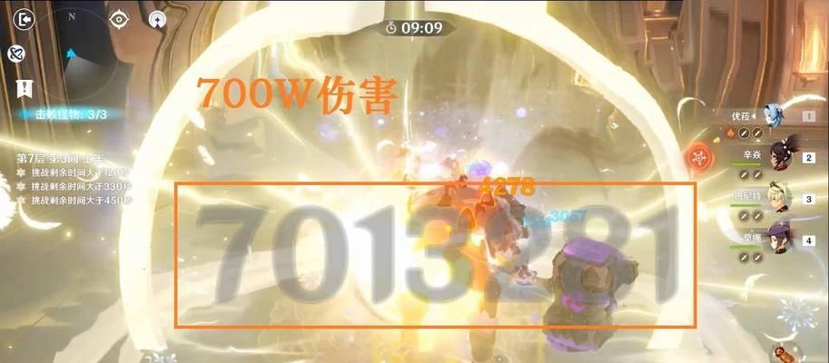 千里眼复制伤害攻略（以乱斗西游为例）
