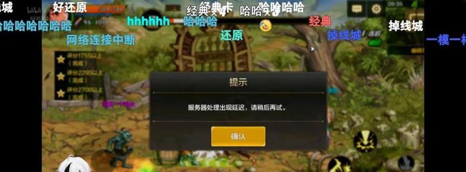 《以龙族血统》狂战职业攻略（挥舞大斧）