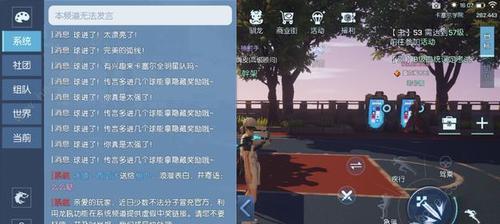 龙族幻想垃圾分类攻略（以游戏为主）