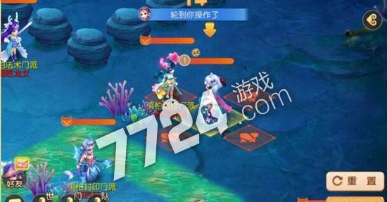 龙之谷手游女妖希安女士完美过关攻略（解锁终极打法）