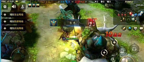 《龙之谷手游》moba玩法最强加点选择攻略一览（独家秘籍）
