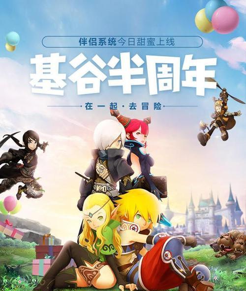 《龙之谷手游》moba玩法最强加点选择攻略一览（独家秘籍）