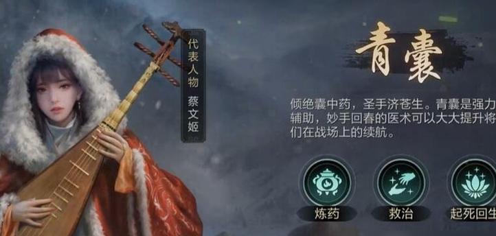 如何选择合适的职业成为龙腾世界中的高手（新手玩家如何快速找到适合自己的职业）