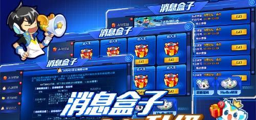 龙拳玩家必看（以龙拳如何轻松通过英雄塔）