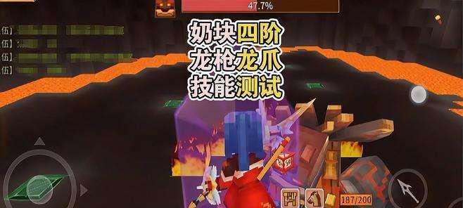 《龙枪》攻略全解析（精通龙枪游戏技巧）
