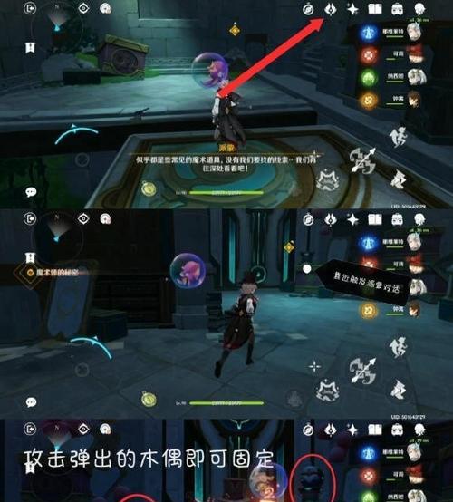《龙枪觉醒》每日必做任务攻略（打造强力角色）