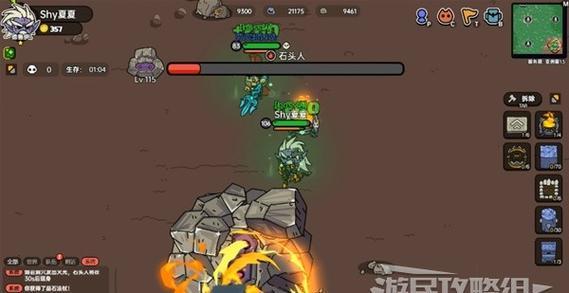 《流星群侠传BOSS蟒神打法招式介绍》（掌握关键技能）