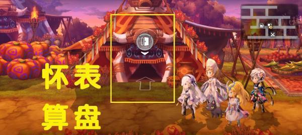 《如何快速提升另一个伊甸天冥值》（游戏中另一个伊甸天冥值刷法大全）