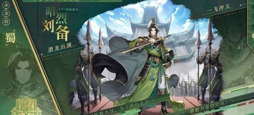 《另一个伊甸被幽禁的庭院》通关攻略（探索未知的庭院）