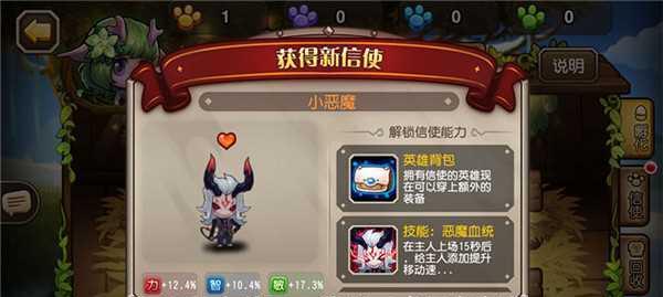 探索灵魂射手艾尔菲的技能解析与分析（以游戏为主）