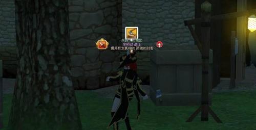 猎魔之塔（猎杀黑暗中的魔物）