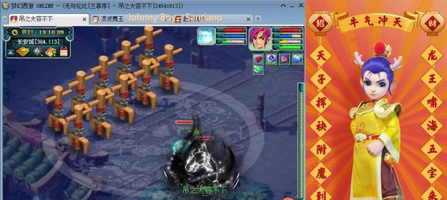 《猎空之刃》烈踪飞弹效果详解（从技能释放到装备加成）