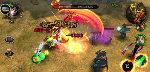 《烈魂传极品武魂解析攻略》（揭秘武魂属性）