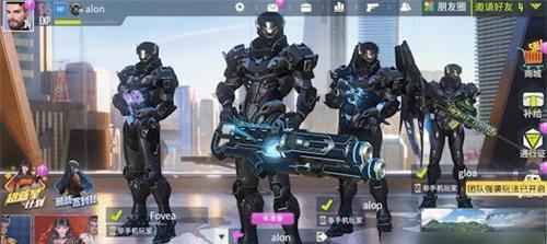 量子特攻（挑战未来）