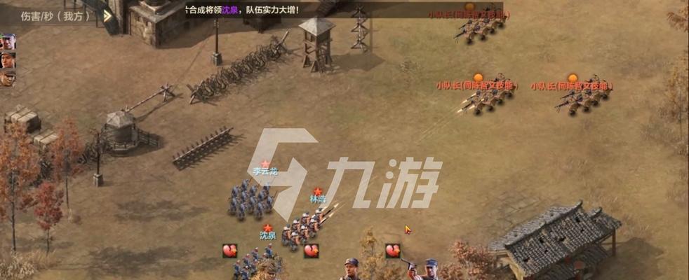 亮剑游戏中最好用的角色（探究角色技能与战斗优劣）