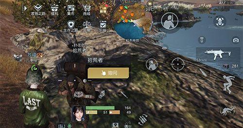 以黎明觉醒游戏中的职业选择（探索职业特色与技能）