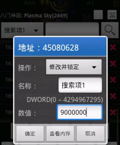 探寻离子苍穹中的多样游戏模式（游戏世界的多元化玩法和趣味性）