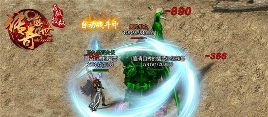 《雷盛世真传奇》攻略指南（打造最强角色）
