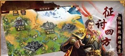 《狼烟四起》国战玩法攻略（带你领略真正的战争体验——以游戏为主的策略性国战手游）