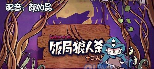 入门必读（想要融入游戏圈）