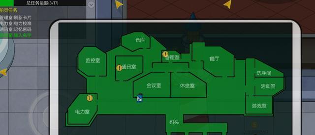 玩转狼人杀标准房，实用操作技巧大揭秘（狼人杀标准房的1个）