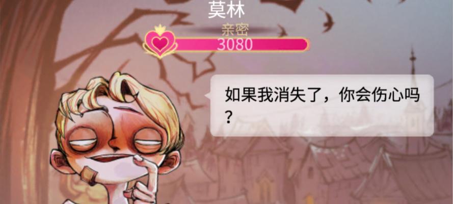 狼人杀白痴角色玩法——挑战智商与口才的终极战场（挑战自我认知）
