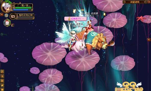 《以蓝空幻想最强宠物排名》（探索最强宠物的奥秘）