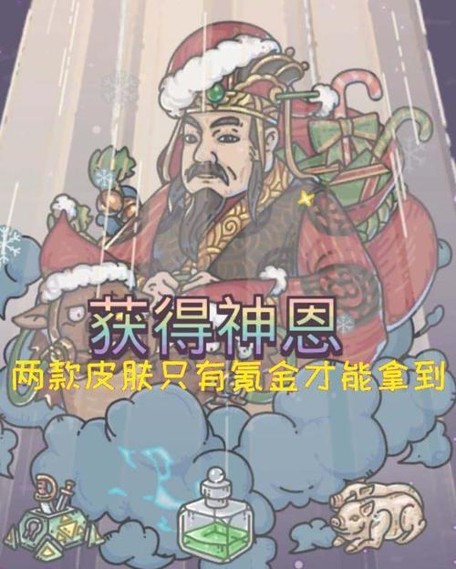 最强蜗牛檀君像觉醒（探索蜗牛檀君像觉醒的战略与技巧）