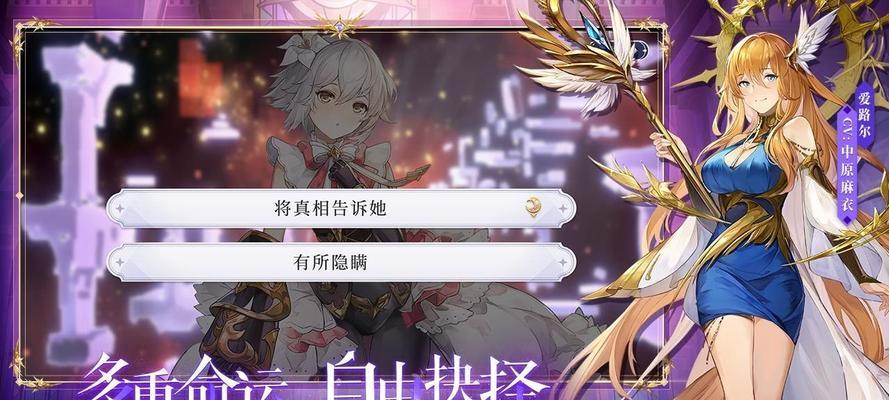 《绯红之境SSR角色强度排行》（绯红之境SSR角色实力对比）
