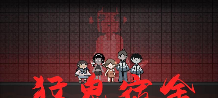 《以朕心好累攻略登基后》（如何在游戏中成为一位优秀的君主）