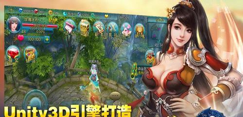 《以镖人手游飞羽》新手攻略（掌握攻略）