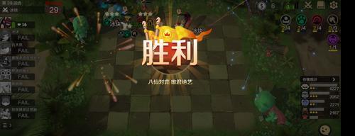 自走棋手游攻略（一文带你掌握自走棋手游攻略）