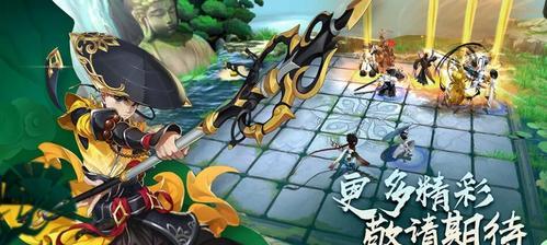 自走棋各流派卡牌组合大揭秘（探讨自走棋各流派和卡牌杂谈的套路组合）
