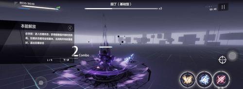 战双帕弥什能量获取指南（快速获得能量的技巧与策略）