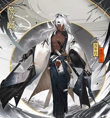 解析七人岬挑战难点，帮你轻松通关（解析七人岬挑战难点）