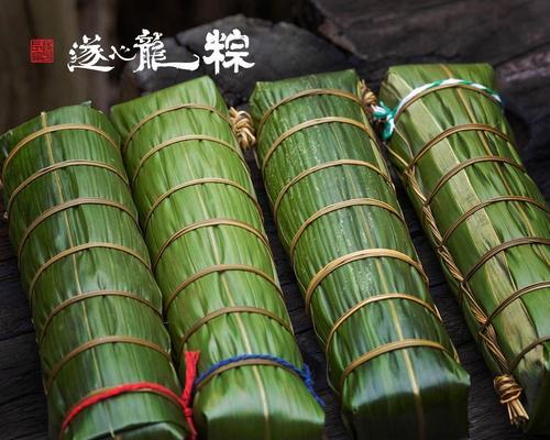 《以一起来捉妖粽子》粽子铃铛获取攻略（打造最强捉妖团）